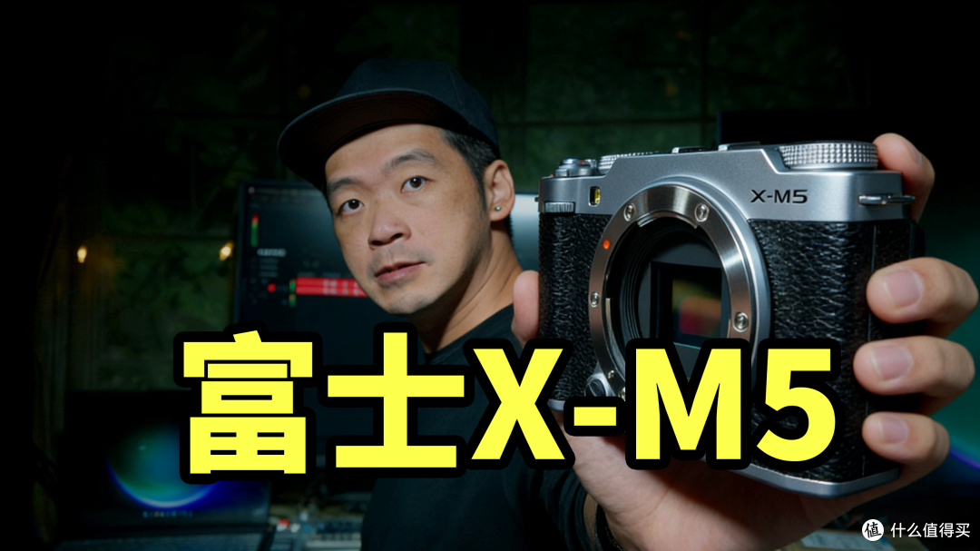 富士X-M5 详细使用体验 能拍6K的相机!