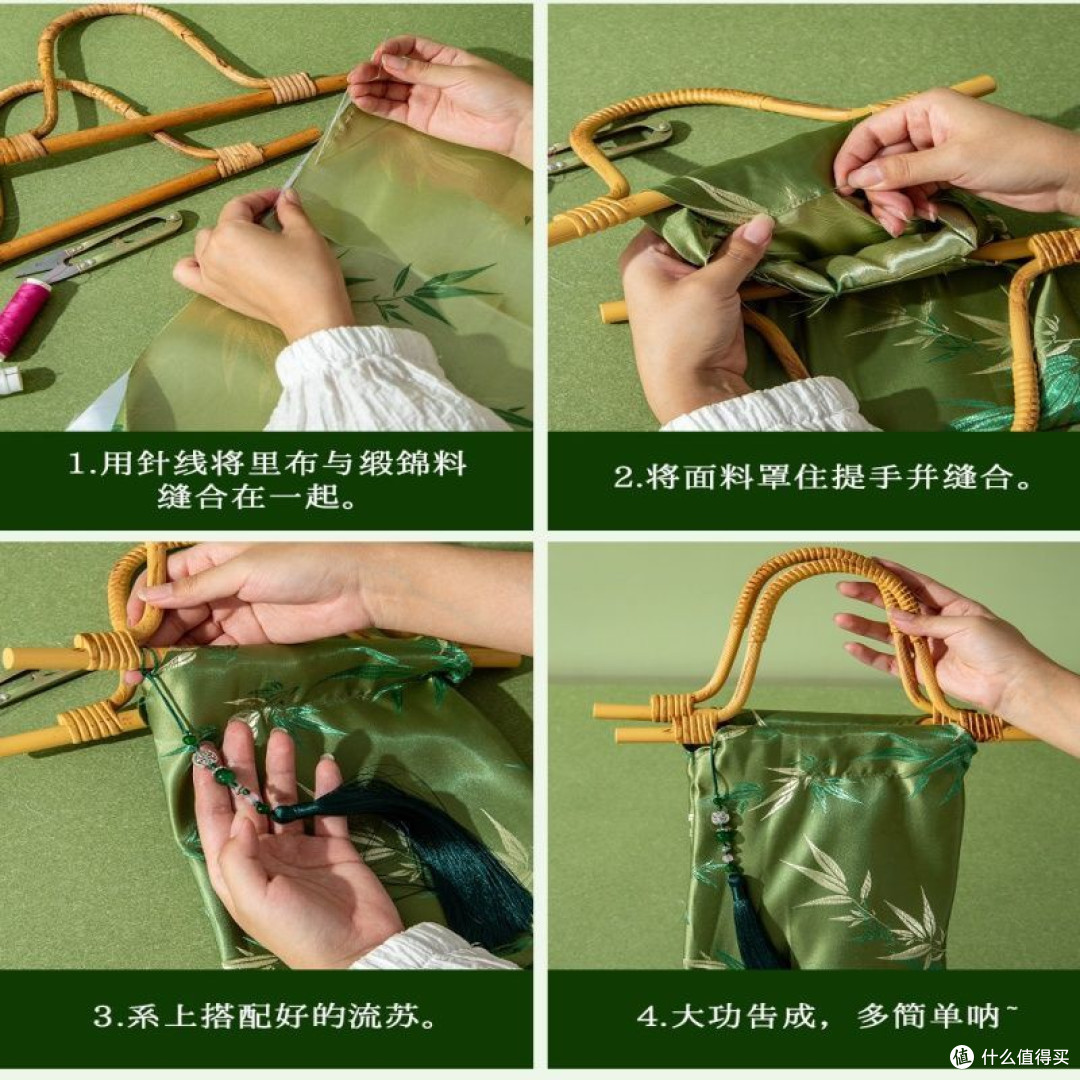 手作治愈时刻|新中式竹节包DIY,指尖织就东方雅致