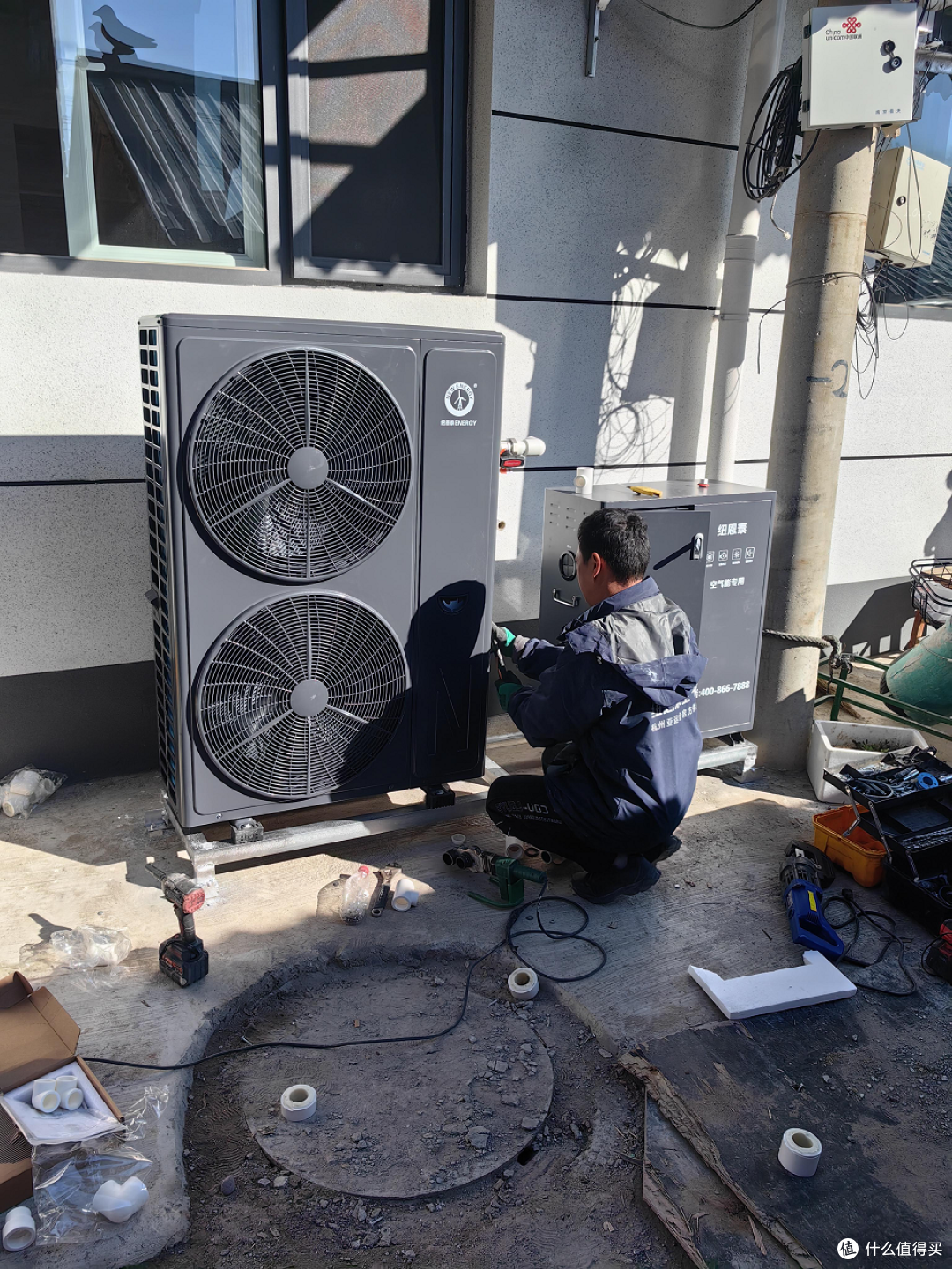 空气能选哪个品牌好?纽恩泰全场景适配,南北方都好用