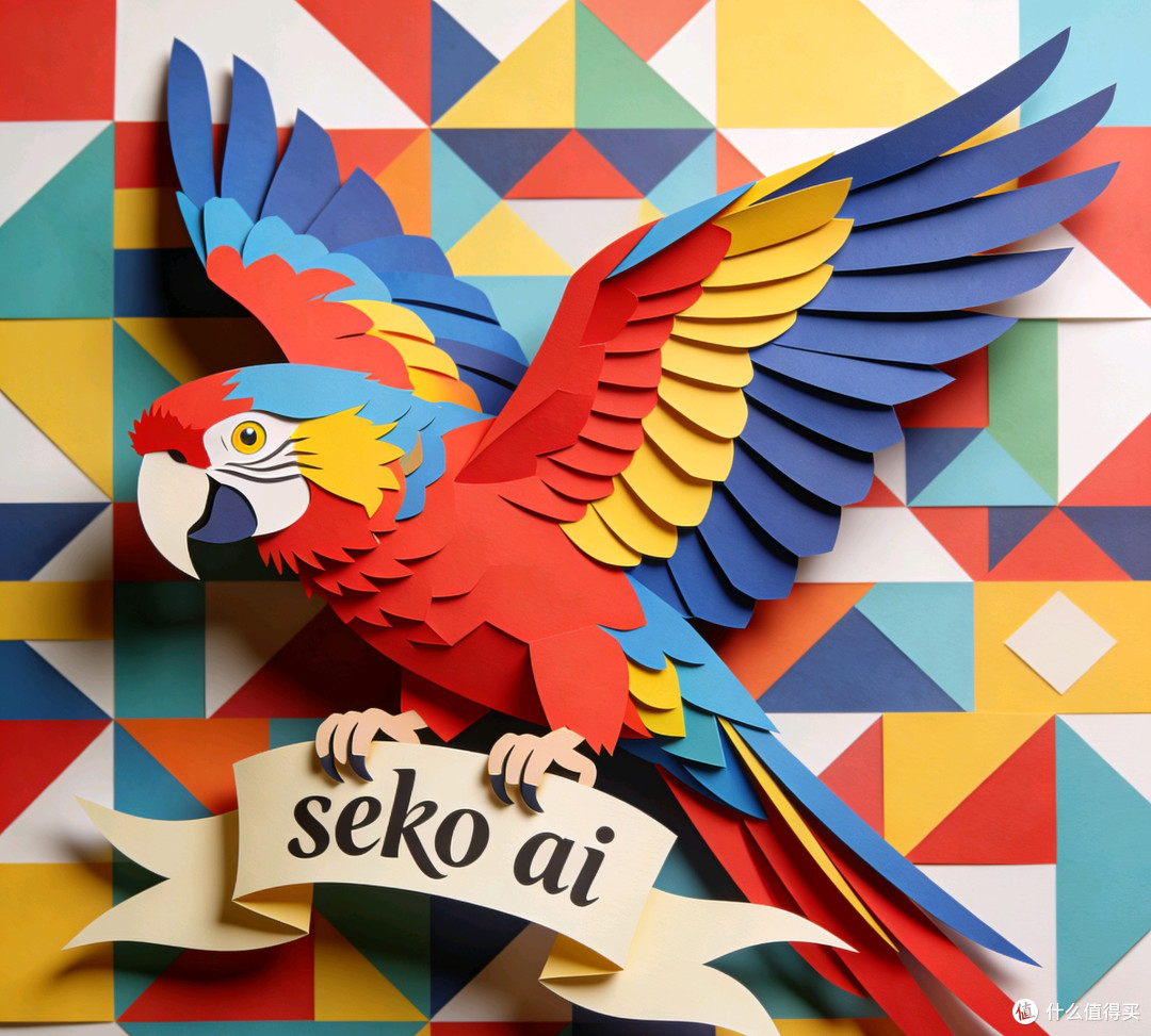 Seko AI:视频创作的新助手