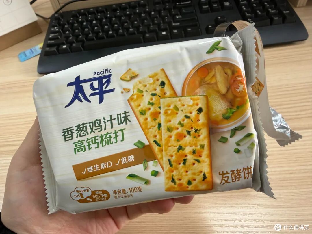 建议商家都来学学！这才是我们需要的“良心包装”，没有一点套路