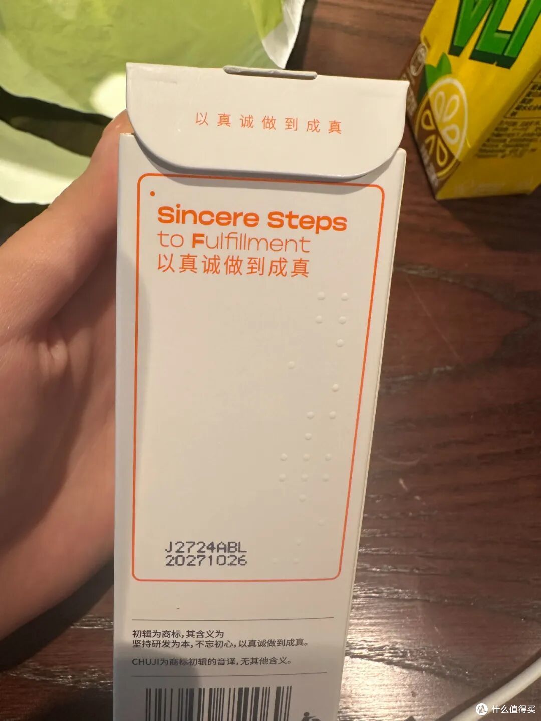 建议商家都来学学！这才是我们需要的“良心包装”，没有一点套路