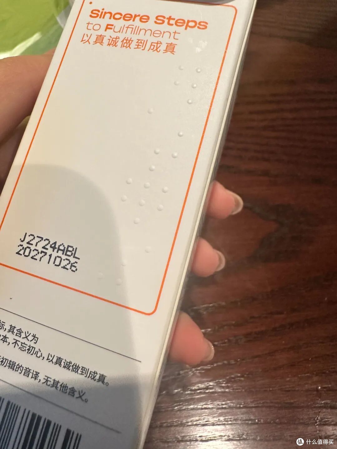 建议商家都来学学！这才是我们需要的“良心包装”，没有一点套路