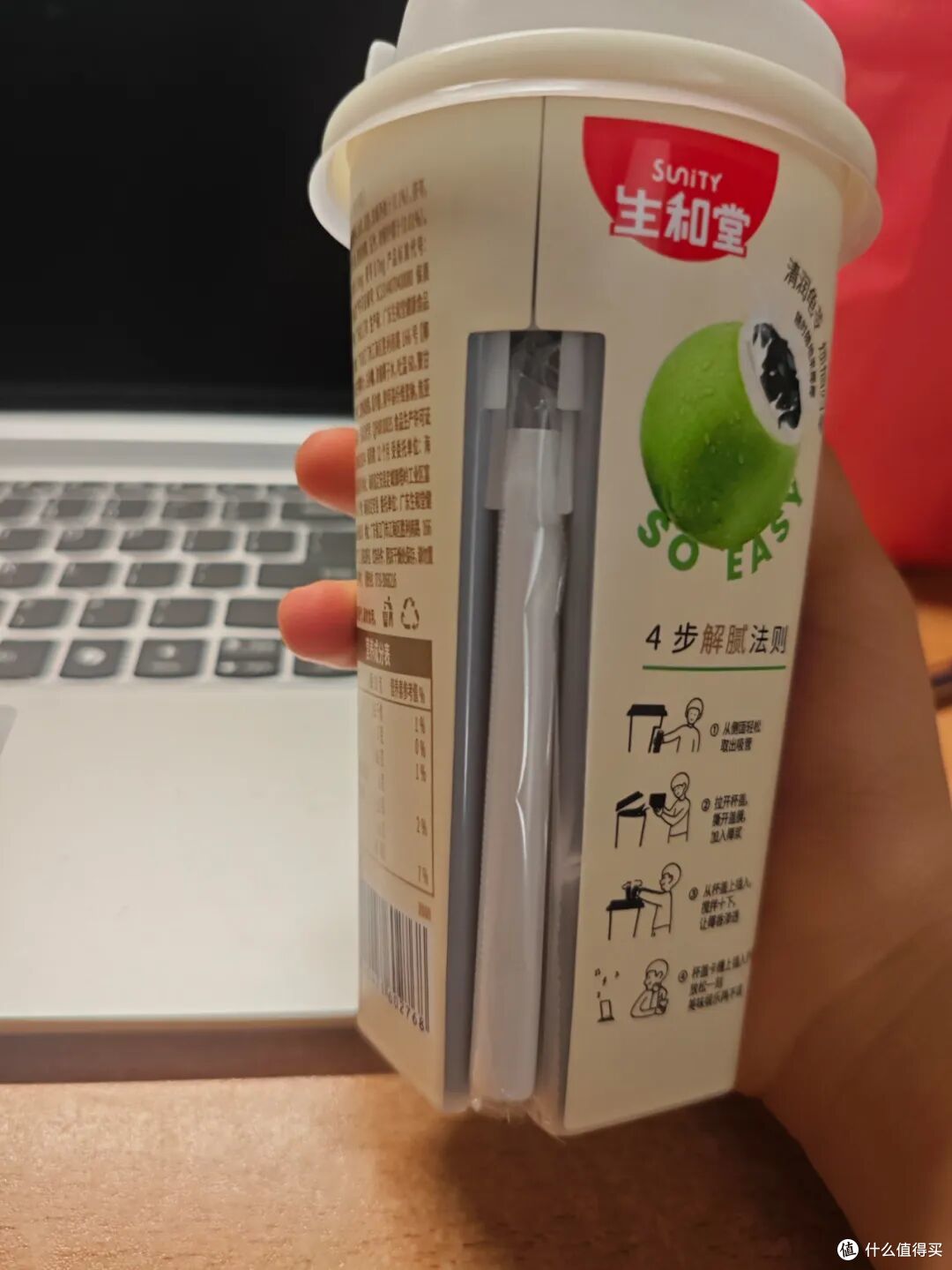 建议商家都来学学！这才是我们需要的“良心包装”，没有一点套路