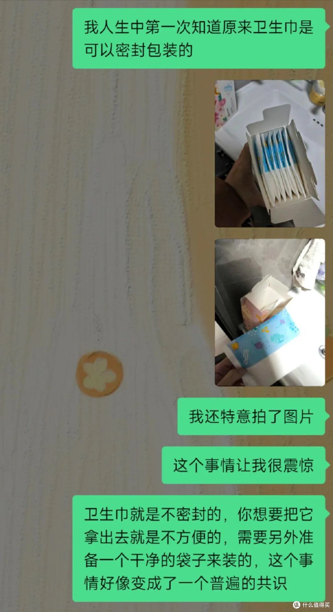 建议商家都来学学！这才是我们需要的“良心包装”，没有一点套路