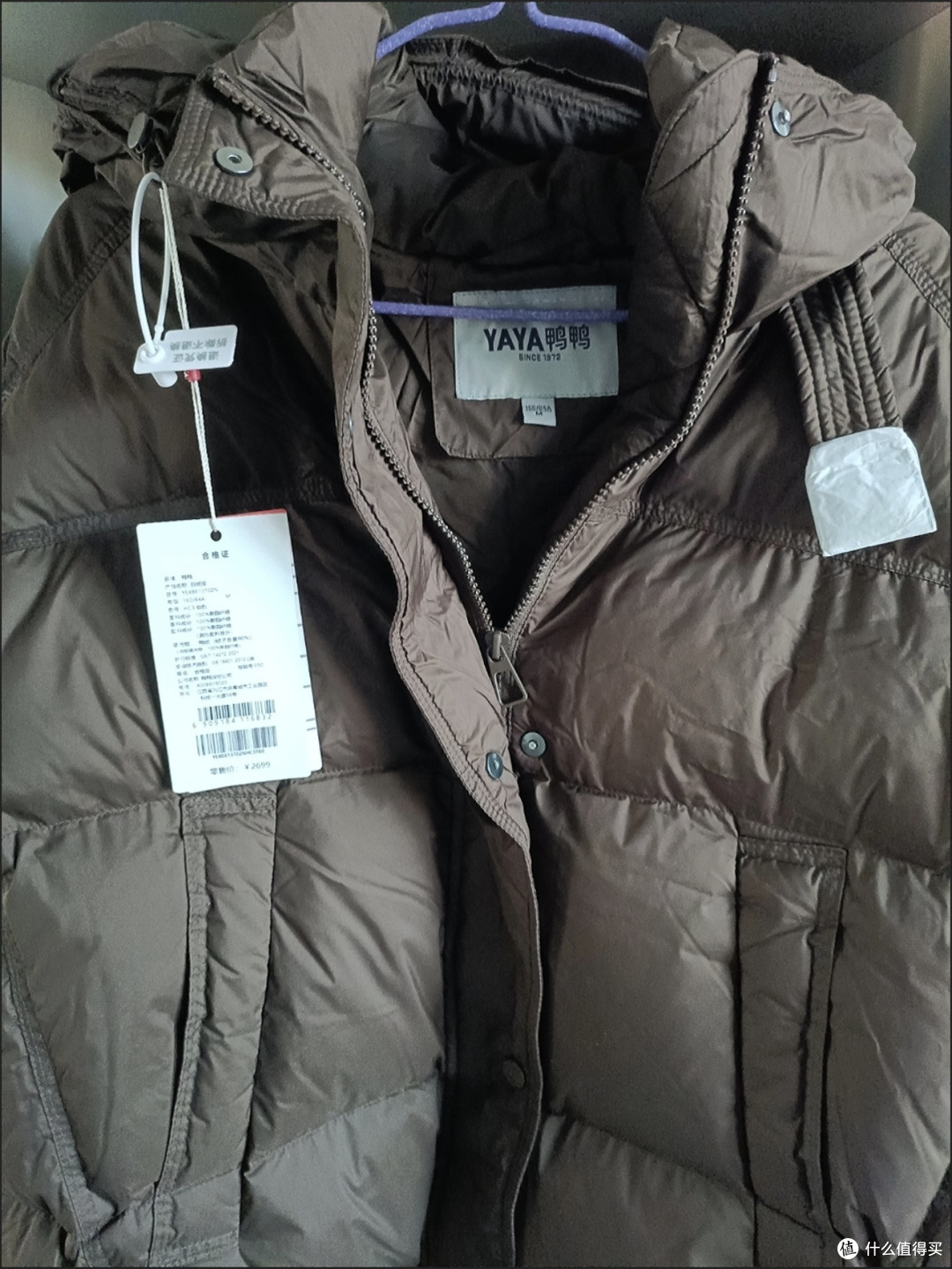 冬季旅行穿高质量羽绒服,保暖好看不冻人
