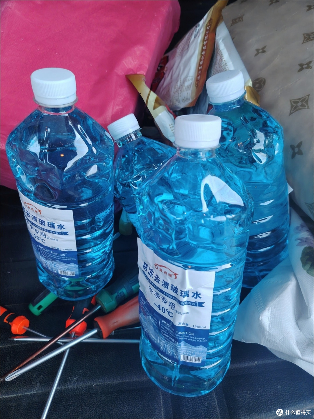 冬日用车计划,备冬季专用汽车防冻玻璃水