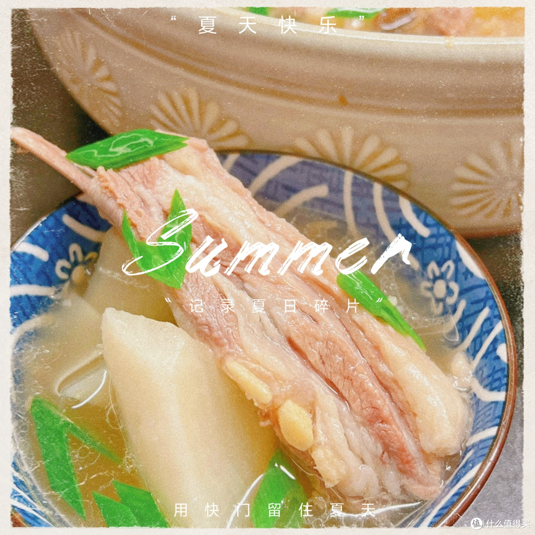 羊肉炖萝卜的懒人版秘方！三口之家吃不够的暖胃神器