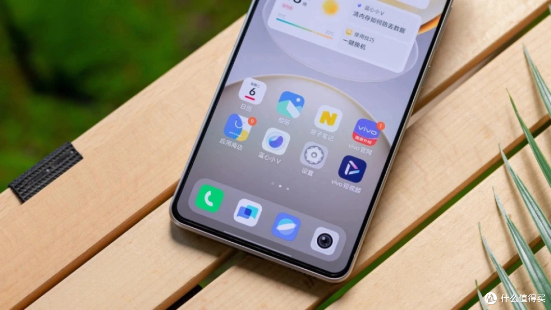 vivo终于妥协,从2399元降至1799元,512GB+7620mAh+5000万