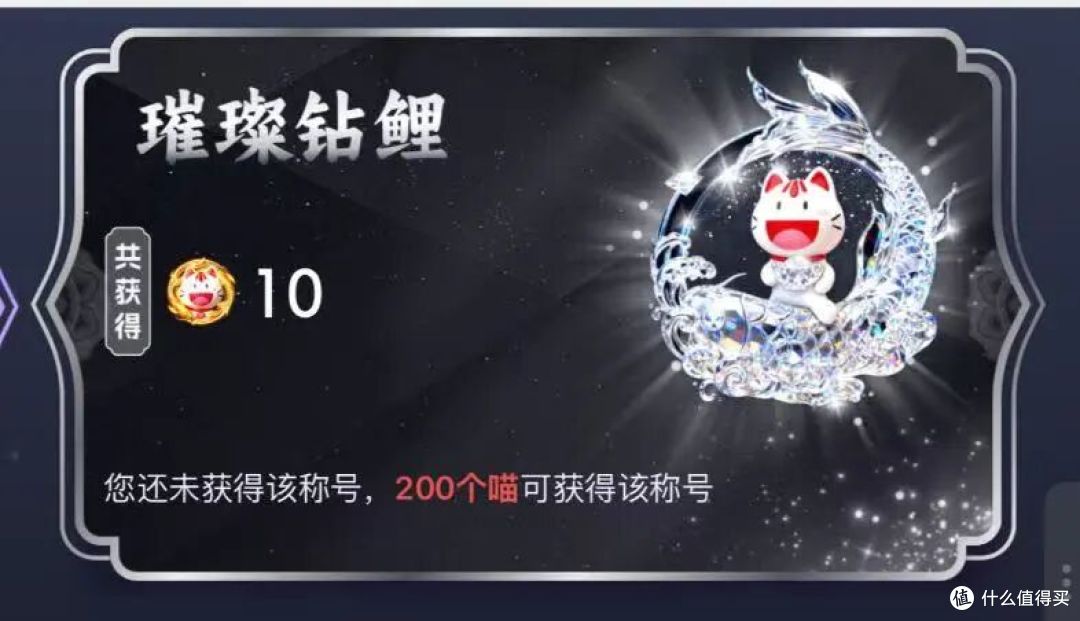 万众期待,年末最大兑换活动来啦