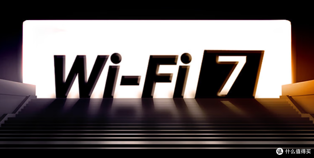 85元拿下WiFi 7路由！腾达云霄BE5100开启史低优惠，抓紧入手！