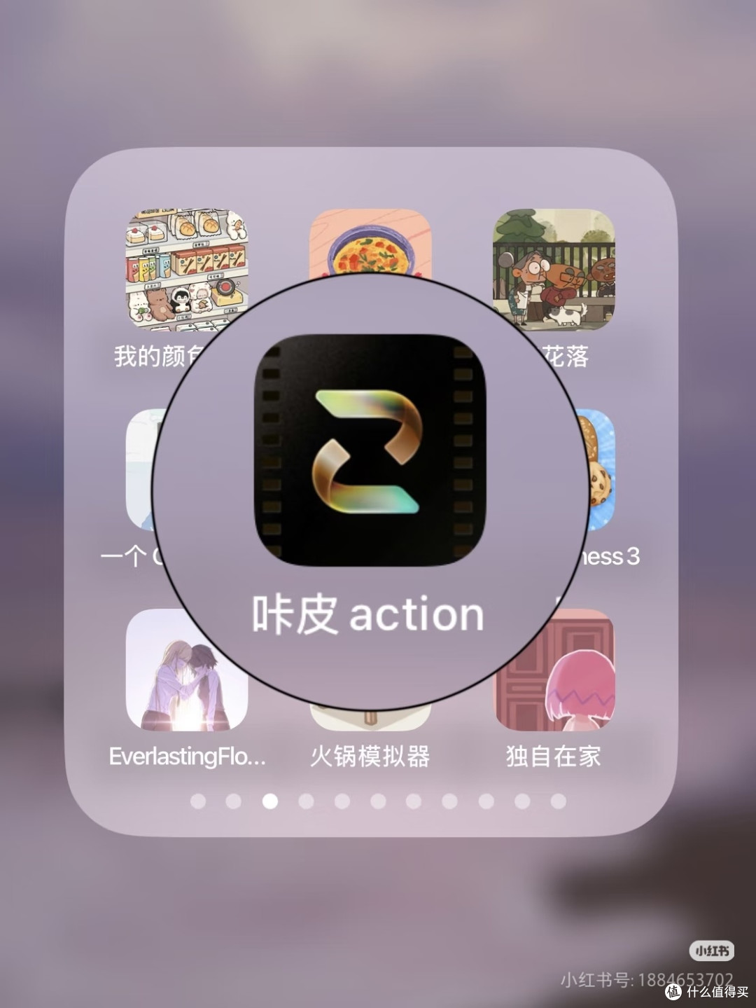 咔皮相机的复古滤镜,将瞬间封存为永恒记忆