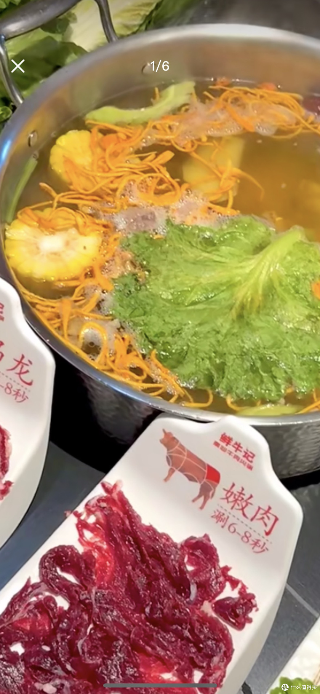 冬季牛肉火锅:新鲜牛肉的选择与保存