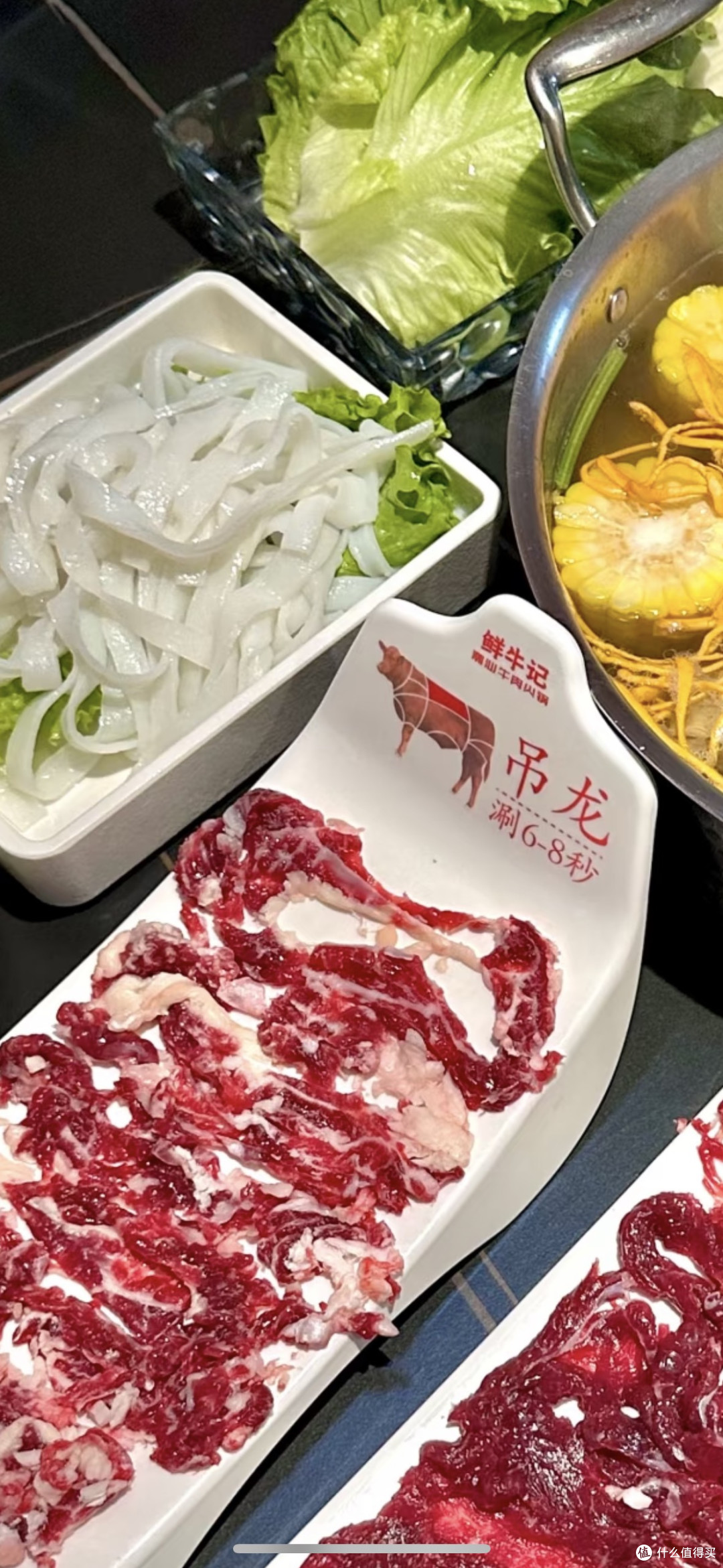 冬季牛肉火锅：新鲜牛肉的选择与保存