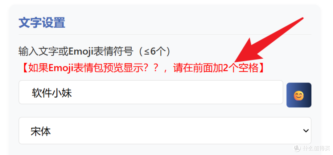 办公、图标、图片处理神器大揭秘!三款免费软件轻松搞定日常需求