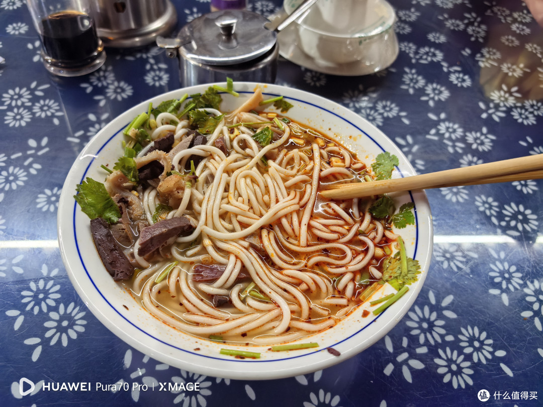中规中矩的羊肉粉