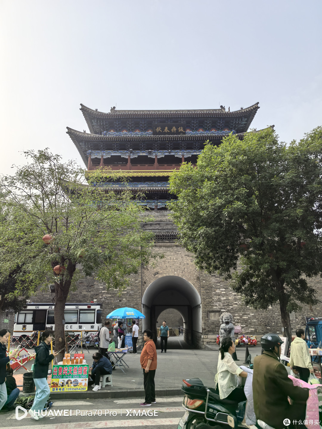 忻州古城南门--景贤门