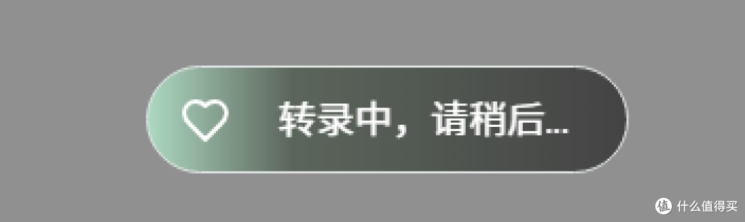智谱也推出输入法了,但这次有点不一样..