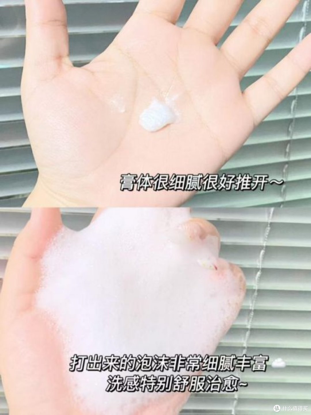 2025洗面奶品牌排行榜前十名，洗面奶排行榜第一名，实力硬核