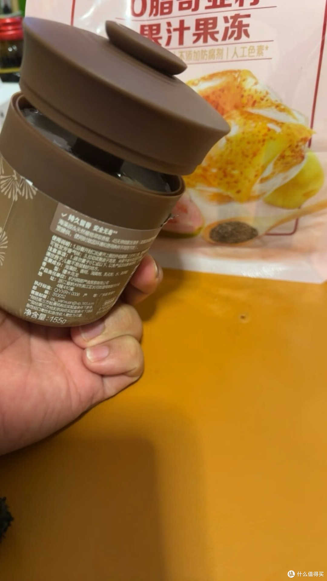 网易严选檀木乌龙车载香膏体验