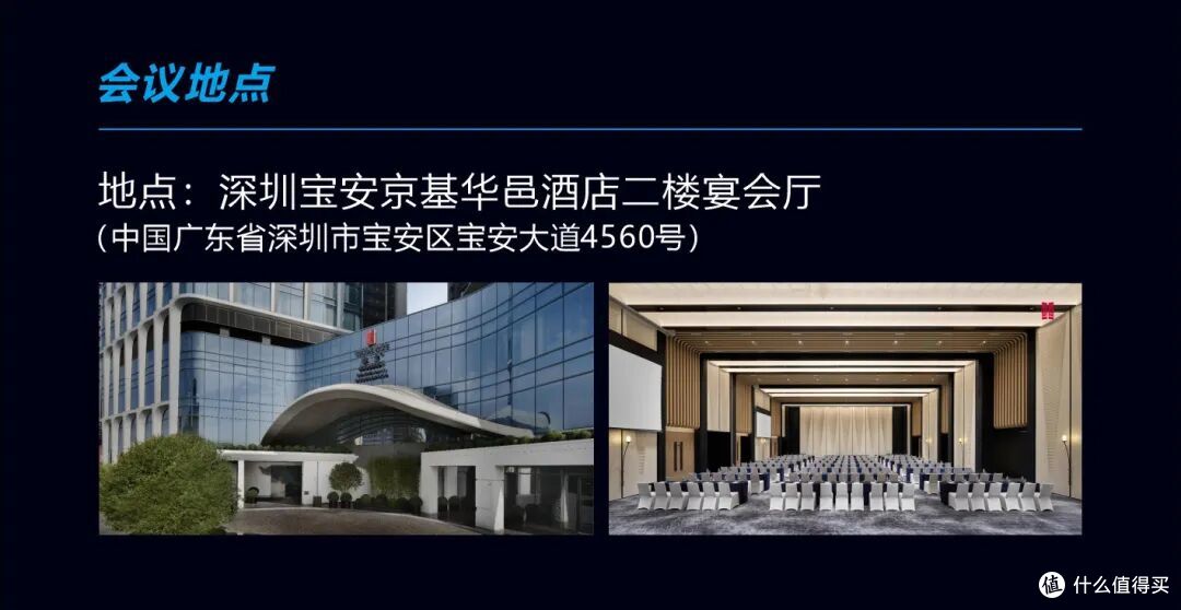 开博尔数播宇宙2026新品发布会将于本月29日举行，暨全球战略开启