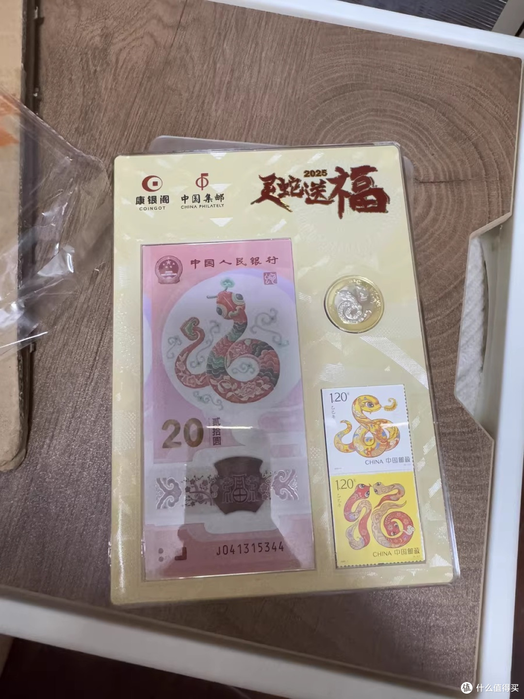 2026年纪念币选购攻略:把握龙头品种与预约技巧