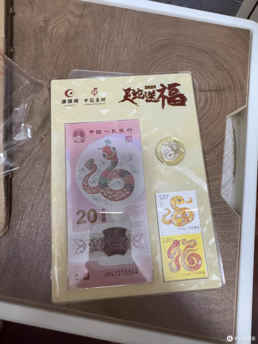 2026年纪念币选购攻略:把握龙头品种与预约技巧