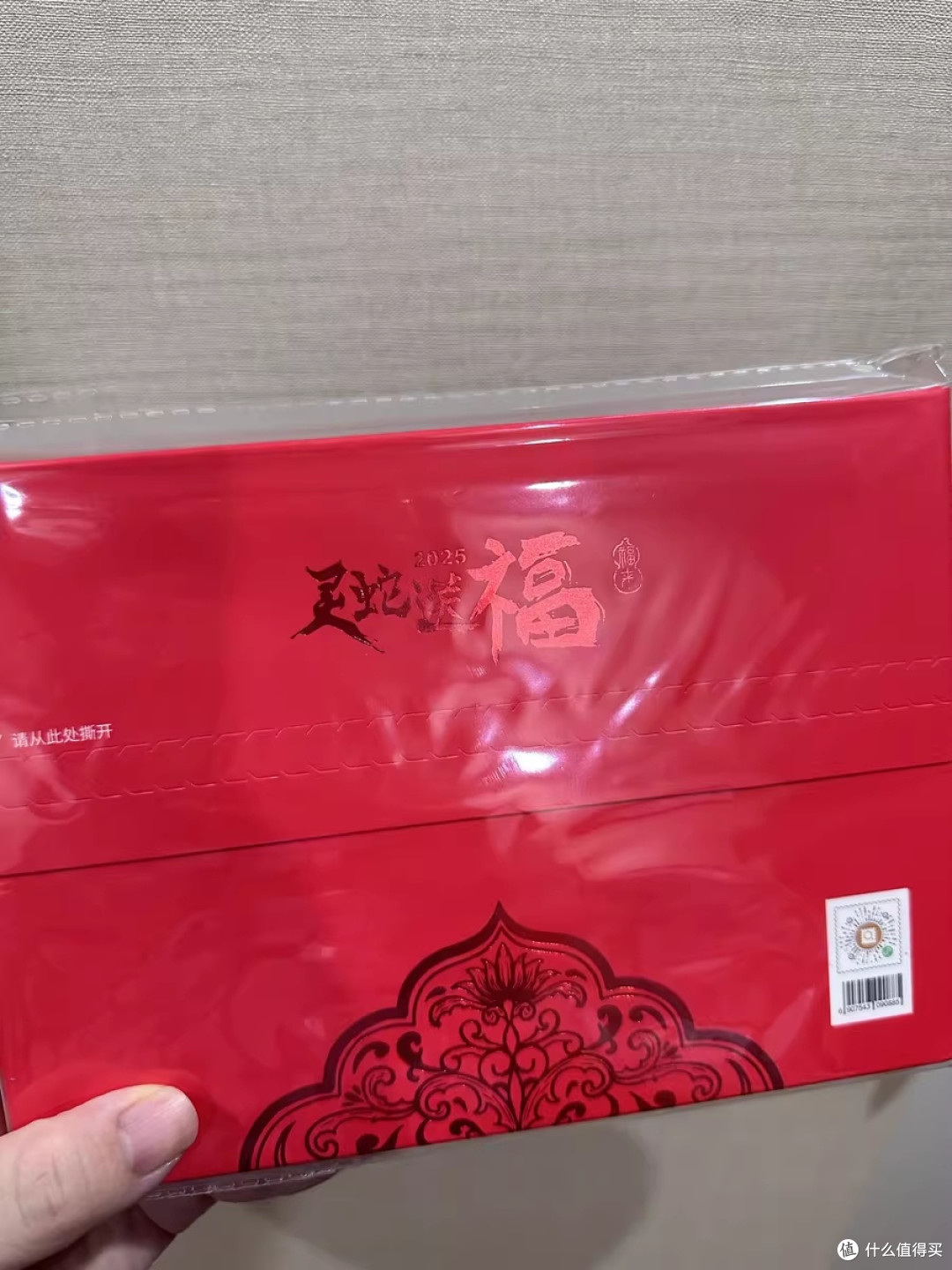 2026年纪念币选购攻略:把握龙头品种与预约技巧