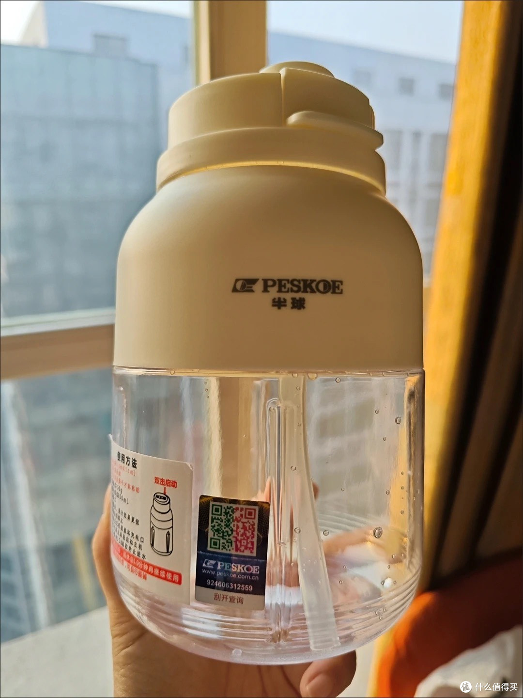 双十二必冲!这款便携榨汁杯,开启健康新“汁”旅