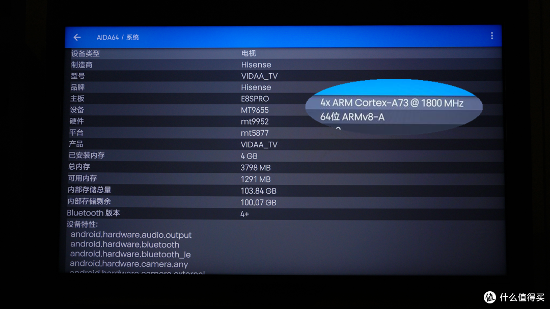 海信E8S Pro深度测评: 年度RGB-Mini LED影游机皇?