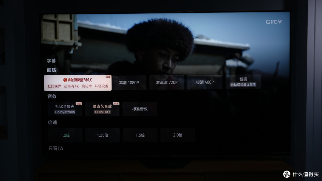 海信E8S Pro深度测评: 年度RGB-Mini LED影游机皇?