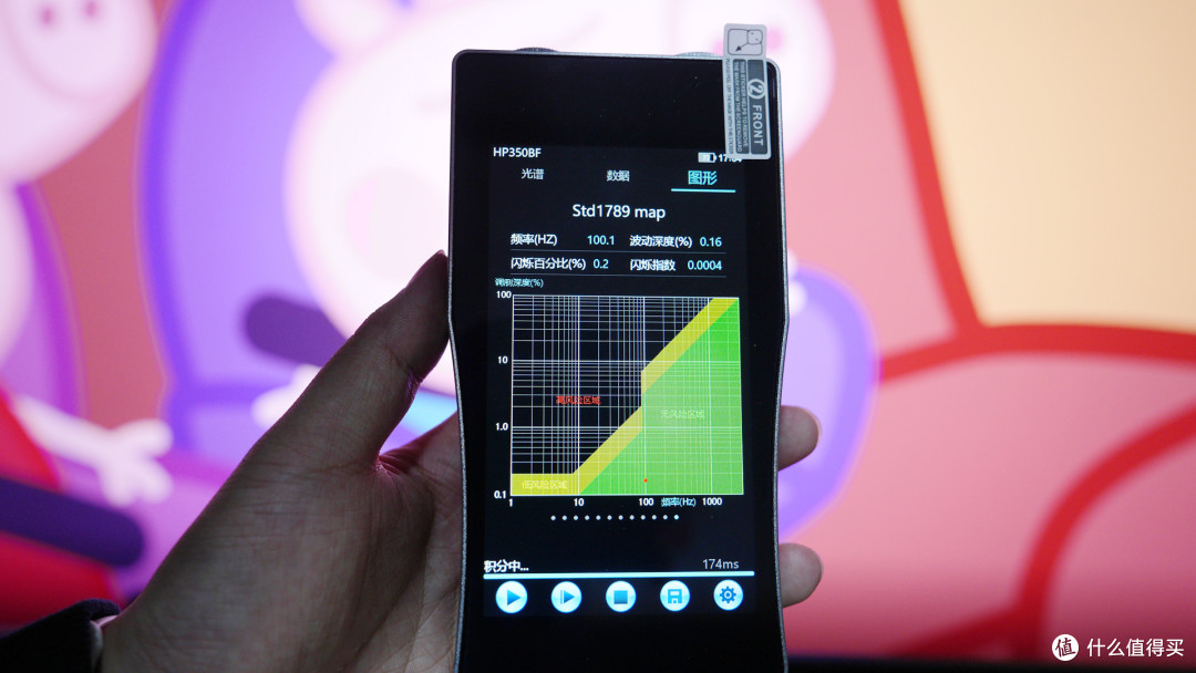 海信E8S Pro深度测评: 年度RGB-Mini LED影游机皇?