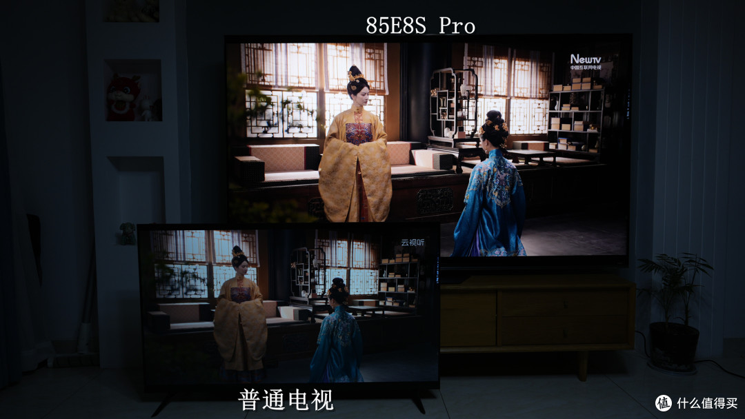 海信E8S Pro深度测评: 年度RGB-Mini LED影游机皇?