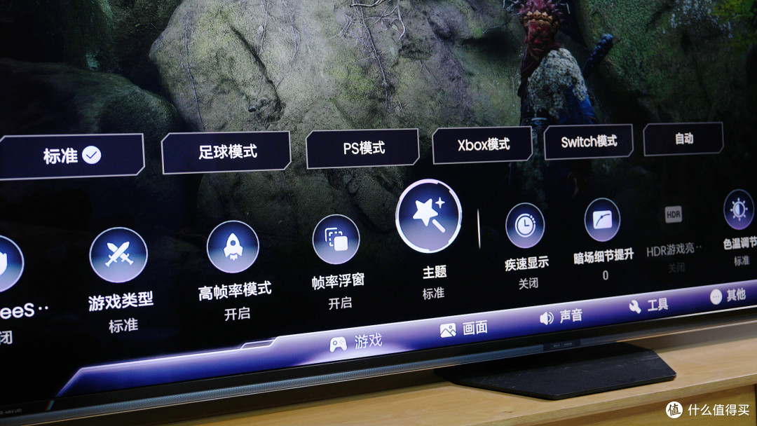 海信E8S Pro深度测评: 年度RGB-Mini LED影游机皇?