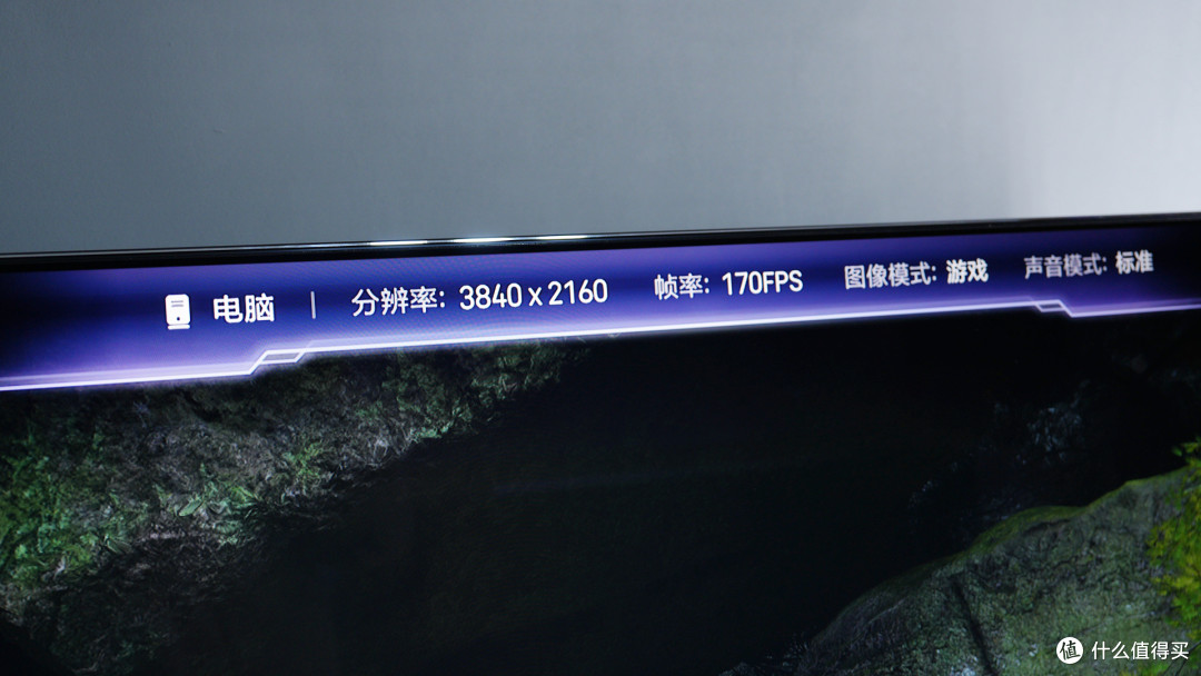 海信E8S Pro深度测评: 年度RGB-Mini LED影游机皇?