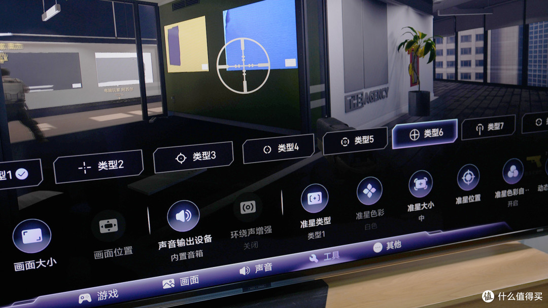 海信E8S Pro深度测评: 年度RGB-Mini LED影游机皇?