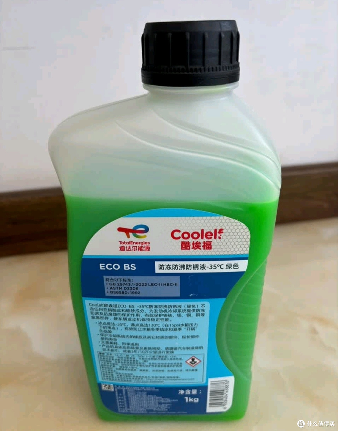 低温防冻液保护发动机平稳过冬