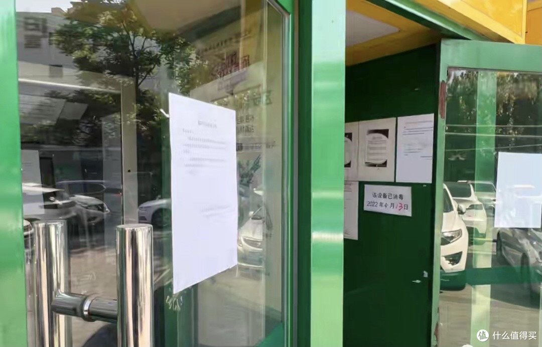 一年内,9661家银行网点关门,降本增效?不用手机的老人怎么办