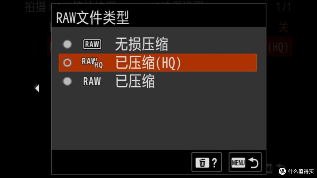 AI 赋能的全能创作利器 索尼 a7m5 全画幅微单测评