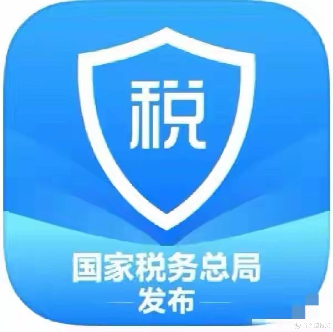 讨薪别等仲裁!个税APP投诉才是公司克星,7天内主动结清工资