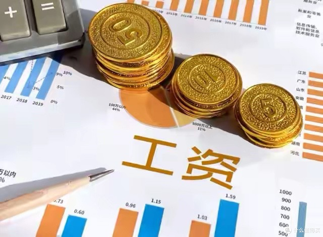 讨薪别等仲裁!个税APP投诉才是公司克星,7天内主动结清工资