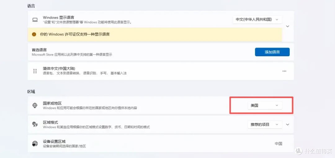 AI手机见多了,AI PC怎么玩?华硕PN54 AI迷你电脑&Copilot实践