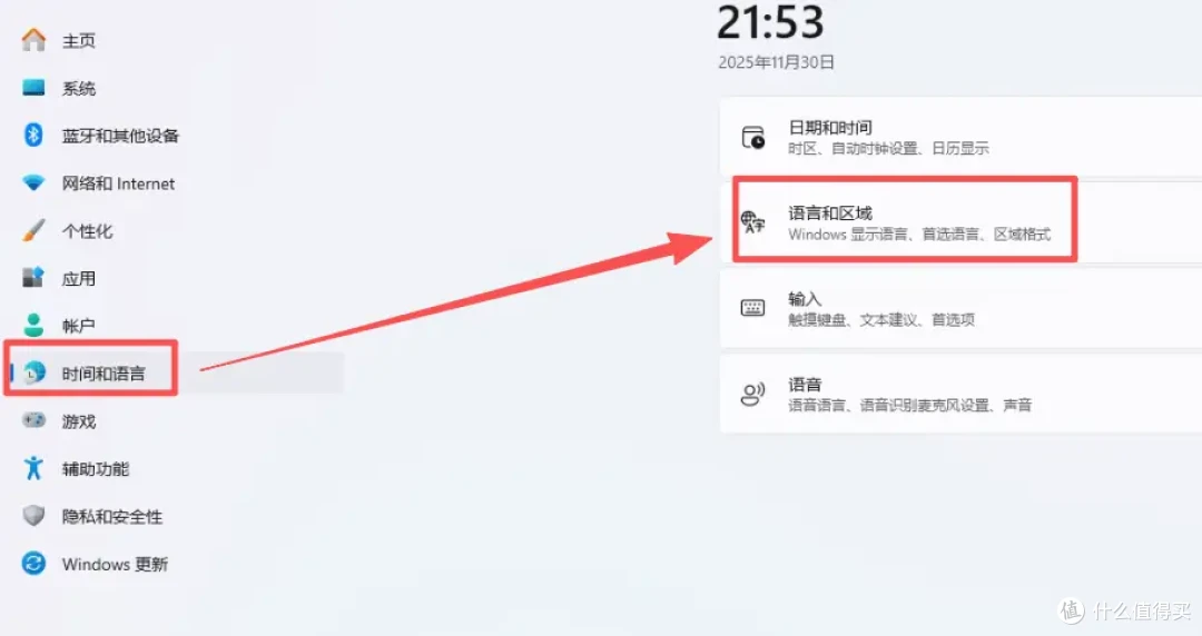 AI手机见多了,AI PC怎么玩?华硕PN54 AI迷你电脑&Copilot实践