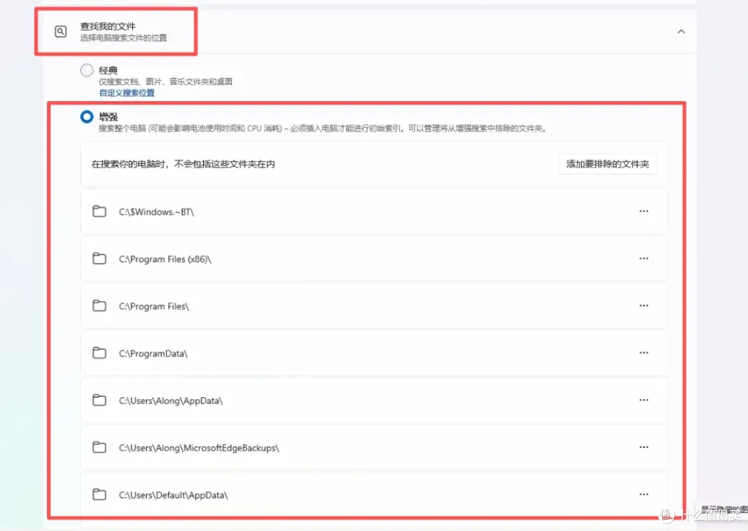 AI手机见多了,AI PC怎么玩?华硕PN54 AI迷你电脑&Copilot实践