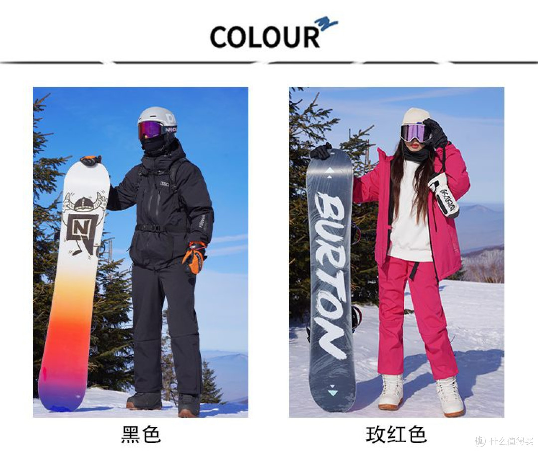 2025新款滑雪服实测|单双板通穿,防风保暖还显瘦