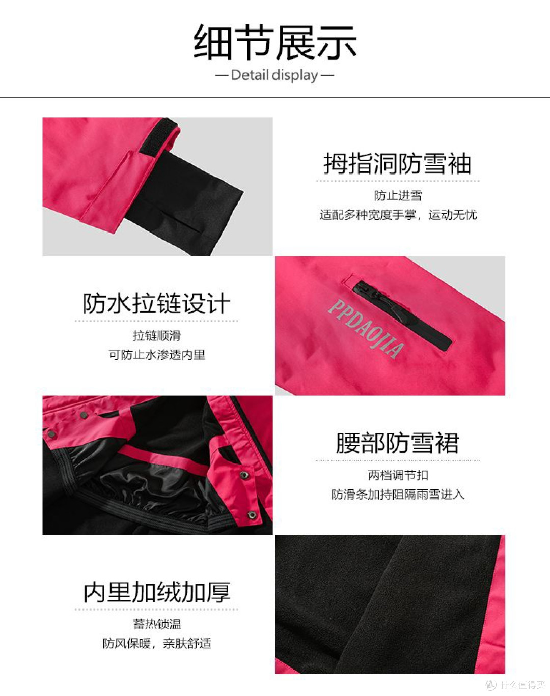 2025新款滑雪服实测|单双板通穿,防风保暖还显瘦