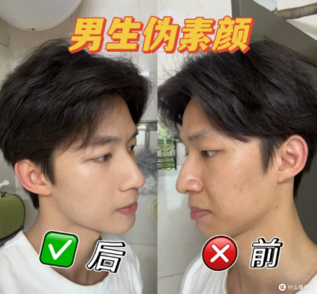 2025洗面奶怎么选,男士洗面奶排行榜前十名,男生选款清单!