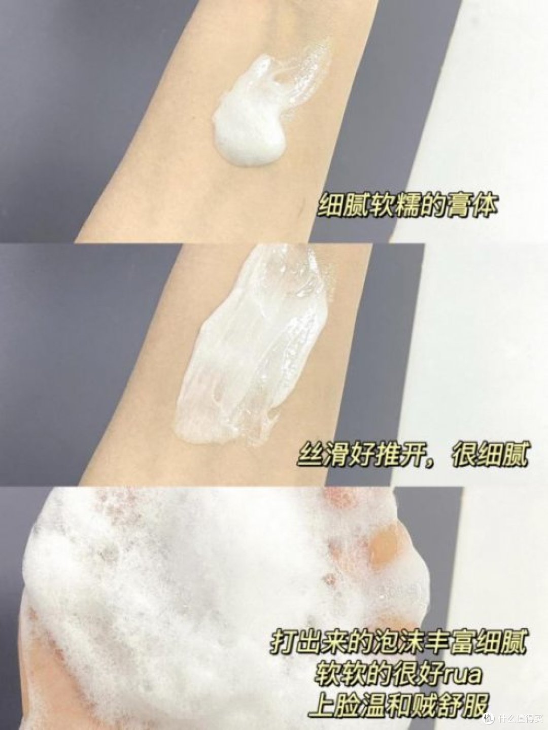 2025洗面奶怎么选,男士洗面奶排行榜前十名,男生选款清单!