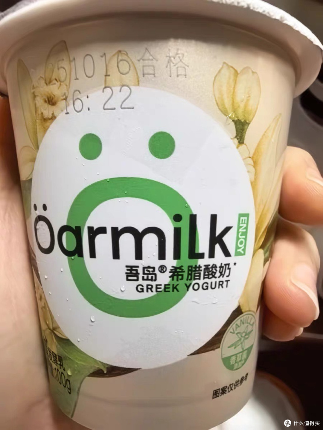 高蛋白控糖酸奶优选