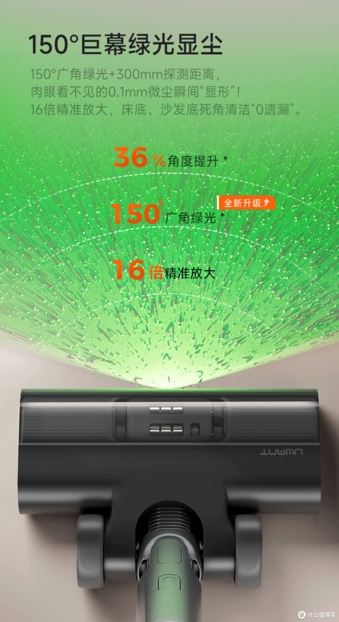 从参数到实战：友望/ 戴森 / 追觅 / 美的，吸尘器真实使用感受